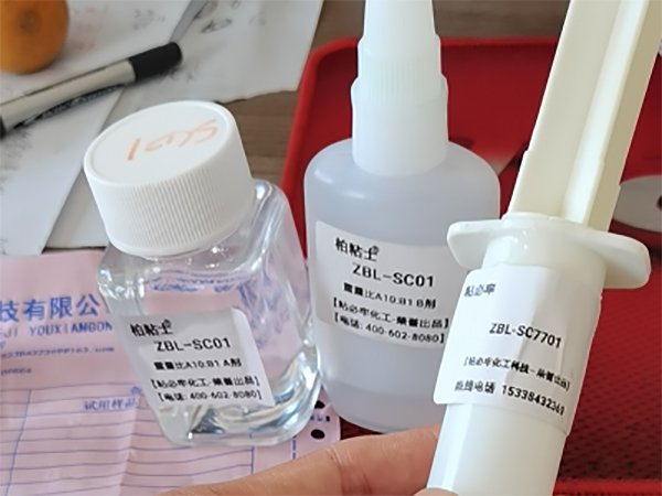 工程部電子灌封膠應(yīng)用案例