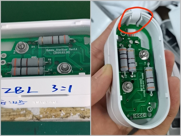 工程部電子灌封膠應(yīng)用案例